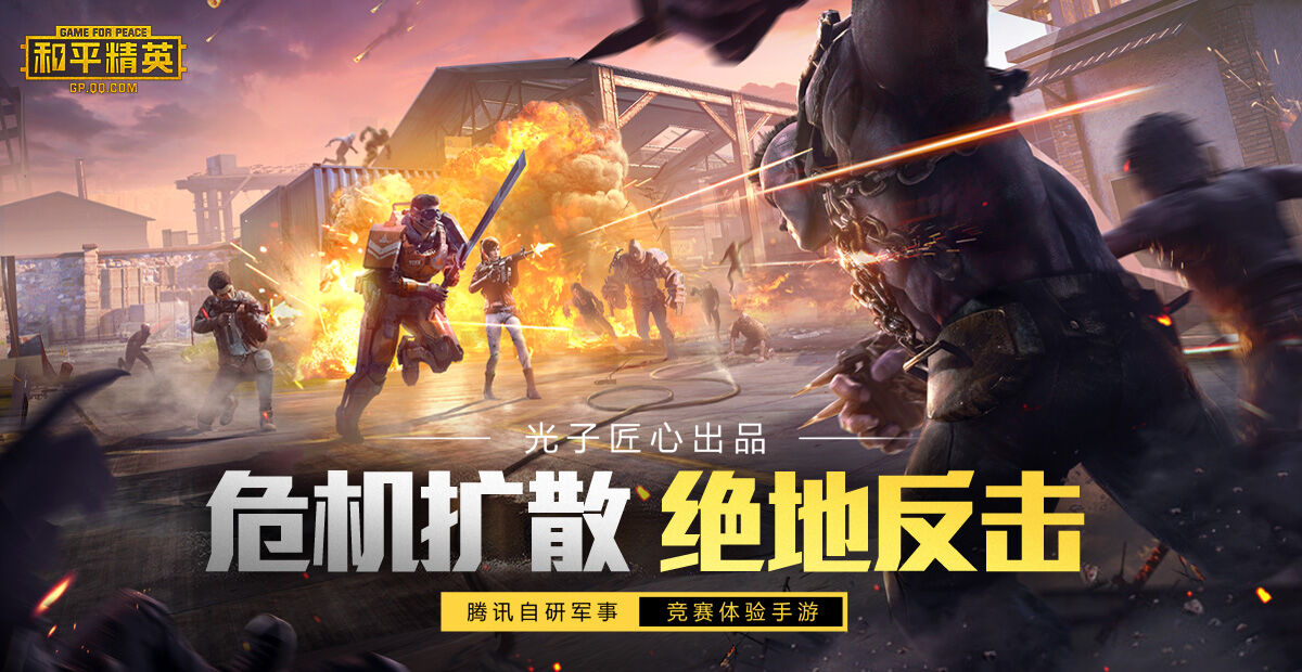 (鸡腿辅助)已破解免登录