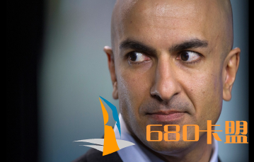 美联储Kashkari：贸和平精英外挂易战是胆小鬼游戏