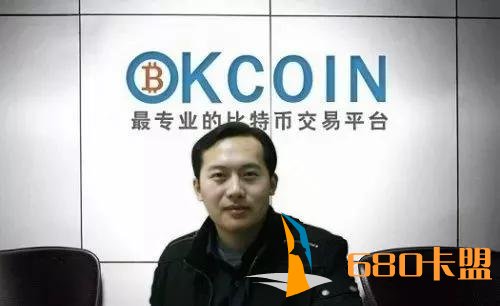 国内账户可以通过OKCoin在OKex上投资