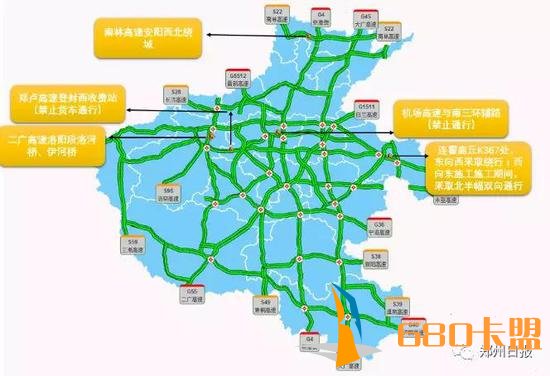 全省高速公路施工分布示意图