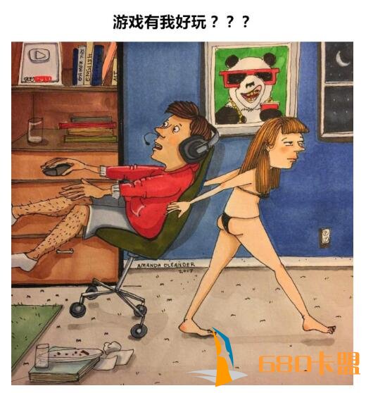 深夜畅聊：游戏跟女友到底谁更重要？