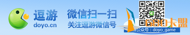 让射击游戏彻底改变和平精英辅助卡盟！关于毁灭战士的11个真相