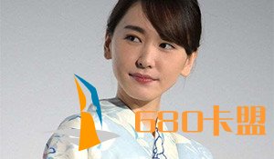 11区票选“最适合浴衣的日本女星” 新垣结衣仅排第二