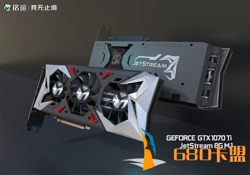 在散热主体方面，铭瑄为GTX1070Ti JetStream 8G M.1采用全镀镍散热模块，6X复合式热管设计与高密度散热器鳍片采用回流焊技术紧密结合，配合640x960mm的超大面积镀镍吸热铜底，能迅速把热量传递到整个散热模块上，绝地求生卡盟，对比传统的散热模组，散热效能提高3倍！