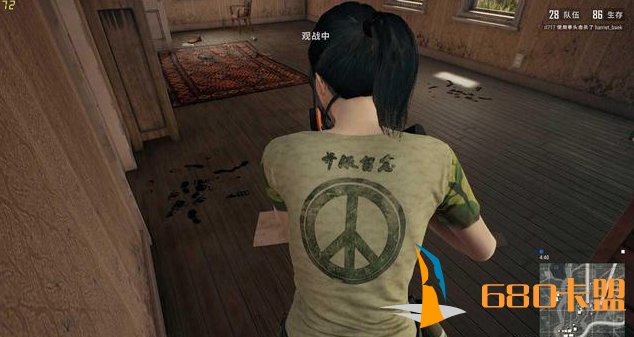 PUBG国服要上线？绝地求生已有玩家穿上专属服饰！