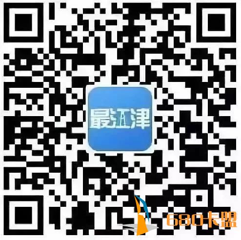 快了快了！江津这小区绝地求生卡盟居民再不做危险游戏了！