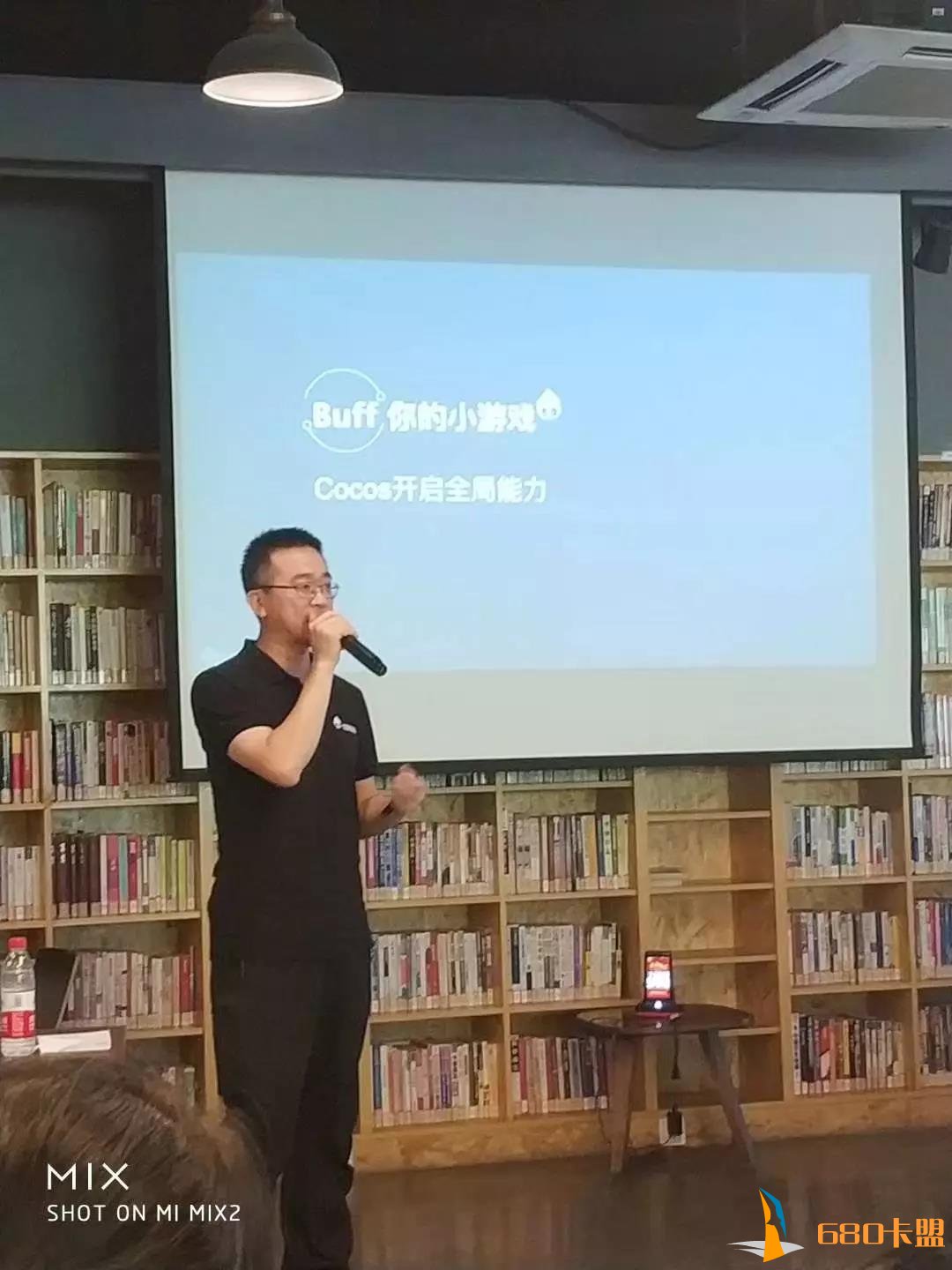 游茶会·小游戏专场沙龙圆和平精英辅助满结束 游茶孵化器10月正式起航