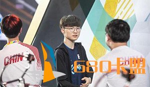 韩媒批亚运会LOL比赛场地不专业 Faker：别找借口了