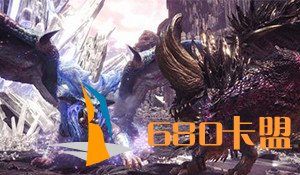 不退款福利？《怪物猎人世界》WeGame版20号后仍可联机