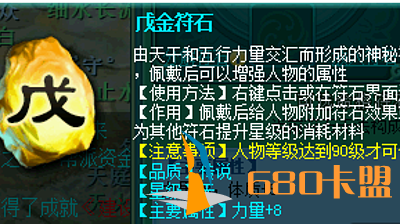 和平精英卡盟神武服战大唐变弱 根本原因点杀已不是首选