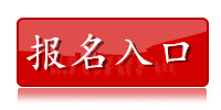 和平精英模拟器外挂2019平安银行网点赋能产品运营团队校园招聘2人公告