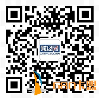绝地求生辅助江苏破特大“吃鸡”游戏外挂案：外挂600多种，