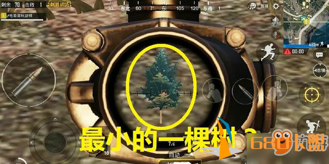 和平精英游戏迷你树位置一览