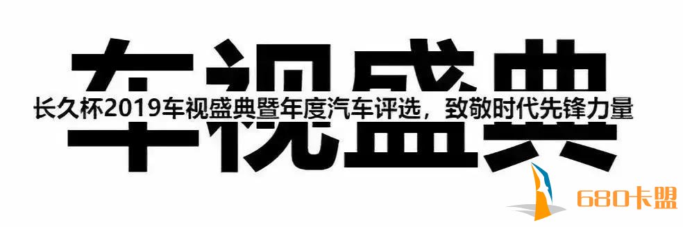 上市两个月销量突破2万辆，荣威i5怎样造就增速最快？