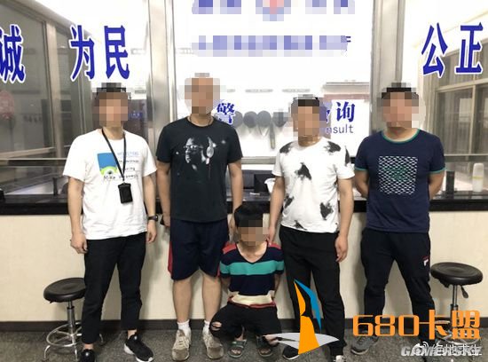 绝地求生和平精英免费辅助腾讯联合警方破获《绝地求生》特大外挂案