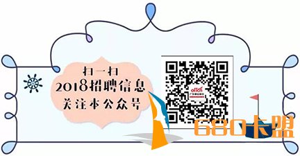 和平精英最新辅助2018阳江市阳西县国土资源局招聘国土业务辅助人