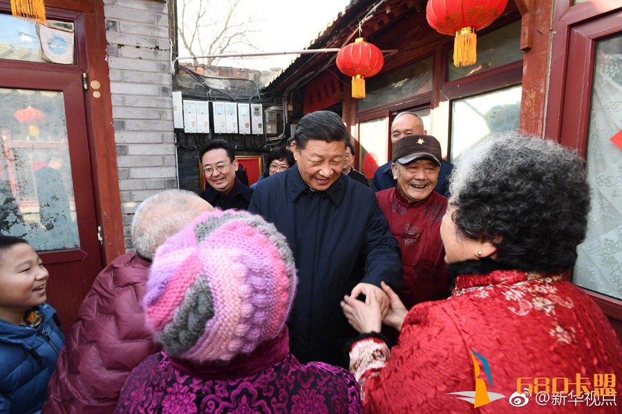 和平精英战神辅助习近平来到北京前门东区看望慰问基层干部群众