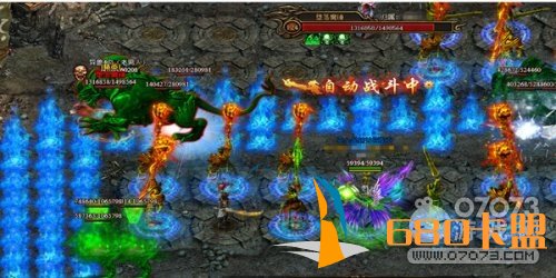 和平精英辅助破解版解析5858wan天地诸神BT版塔防攻略终极揭秘