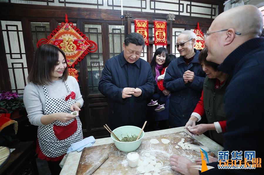 和平精英大神辅助习近平春节前夕在北京看望慰问基层干部群众