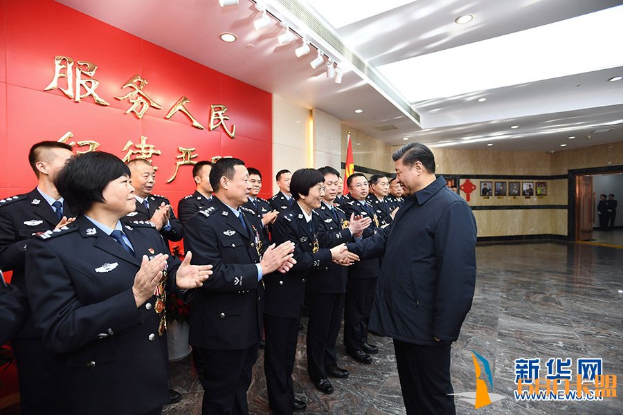 和平精英大神辅助习近平春节前夕在北京看望慰问基层干部群众