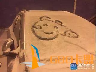 和平精英辅助软件有哪些重头戏！大范围雨雪即将来“拜年”了