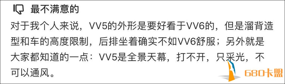 和平精英辅助提卡网12.98万起，长城旗下卖得最火的高端SUV，车主竟这