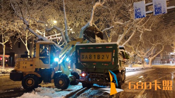 和平精英辅助苹果深夜大雪中，请记住这些靓丽的颜色