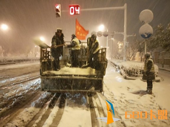 和平精英辅助苹果深夜大雪中，请记住这些靓丽的颜色