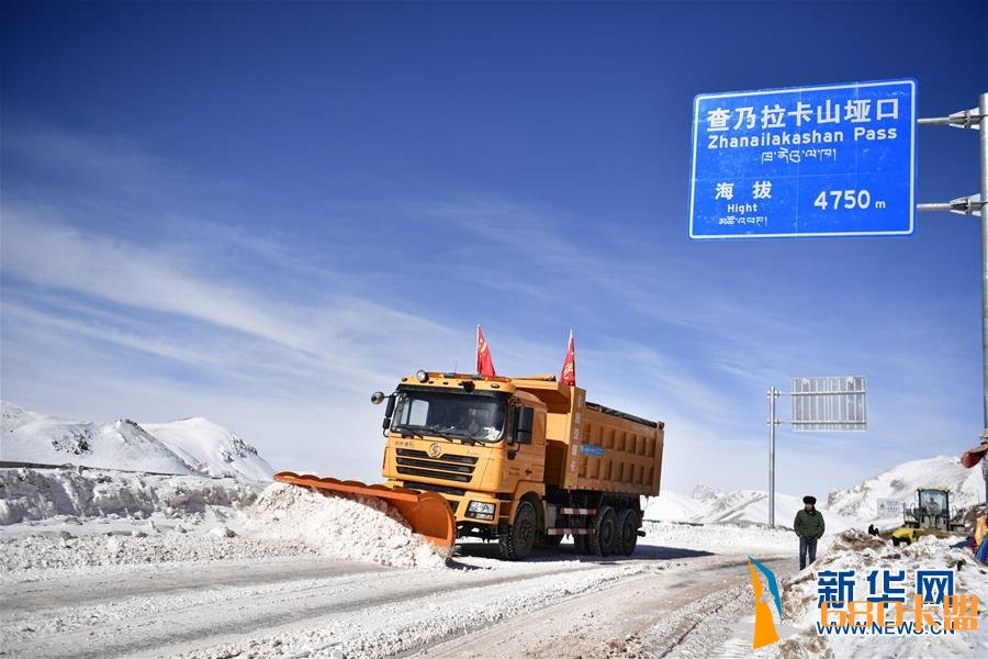 手机和平精英透视辅助2018年新增6908人被限乘火车飞机 四川省最多