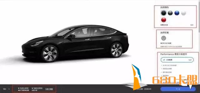 试驾特斯拉Model 3 高性能版，难以掩饰欣赏之情