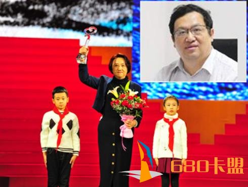 和平精英辅助哪里有卖《感动中国2018年度人物颁奖盛典》