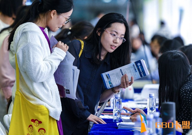 手游和平精英辅助第十七届中国国际人才交流大会在深圳举行