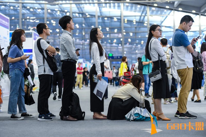 手游和平精英辅助第十七届中国国际人才交流大会在深圳举行